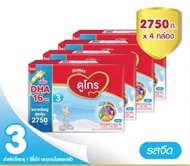 ((ยกลัง 4 กล่อง)) Dumex ดูโกร สูตร 3 ขนาด 2750 กรัม