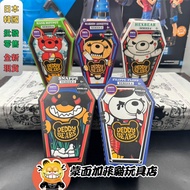 Deddy Bear 6 Inch Doll Plush