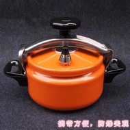 Ready stock🔥MARTIGUES outdoor household picnic Mini small pressure cooker small pressure cooker portable self-driving travel Large Capacity pressure cooker gas open fire Universal