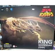 Hiya Toys Godzilla vs. King Ghidorah Battle Damaged Version. (1991) Action Figure Scale 13 Inch
