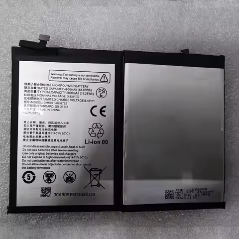 5000mAh GH6701-GH6702 Battery For ZTE Axon 50 Lite Mobile Phone Batteries