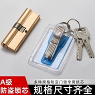 Anti-theft Door Lock Cylinder Grade A Universal Household Entry Iron Door Lock Entry Blade Lock Cyli