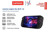 LENOVO LEGION GO 2 8ASP2 83N0001GMJ GAME CONSOLE ( AMD RYZEN Z2 EXTREME 32GB 1TBSSD / WIN11 )