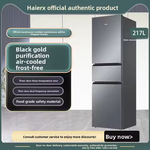 XL BCD-217WGHC3E9S9 Frost-Free Small Refrigerator with Dual Inverter Technology, Level 1 Energy Effi