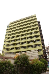 Petch Tower Ekkamai