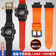 2BD3 [Please Look for the Model] Adapt to G-SHO Radio Controlled Watch 5th Generation Frogman GF-100