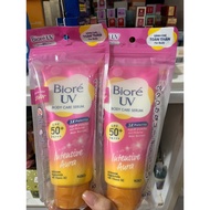 Biore body sunscreen