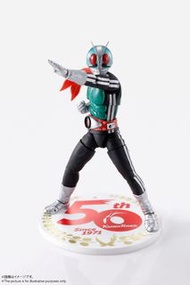 S.H.Figuarts SHF 真骨彫 (SHINKOCCHOU SEIHOU) MASKED RIDER 新1號 50th Anniversary Ver.