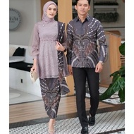 Amanda MAUVE COUPLE SET