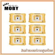 Baby Moby ผ้าเปียก ทิชชู่เปียก สูตรน้ำบริสุทธิ์ 99.9% 80 แผ่น Pure Water Wipes (จำนวนแพ็คตามรูปสินค้