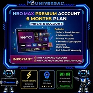 HBO MAX Premium Account | 6 Months Plan | Private Profle | Private Account