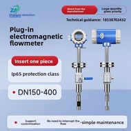Insertion Electromagnetic Flow Meter for Wastewater and Large Diameter Pipes DN500/DN1000