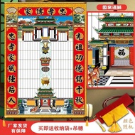 Style Fabric Old Household Score Household Score Plate Household Score Pattern Silk Cloth Household 