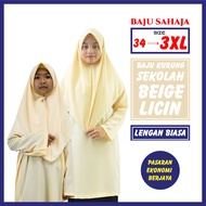BAJU KURUNG PENGAWAS BEIGE MRSM LICIN KOSHIBO/ RENDAH MENENGAH/ BAJU SAHAJA/ UNIFORM SEKOLAH
