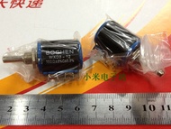 โพเทนชิโอมิเตอร์แบบหลายเลี้ยวที่แม่นยำ 5 เปลี่ยน 100 โอห์ม 220 470R 1K 47K 22 47K WXD3-12 ซีรี่ส์ตลา