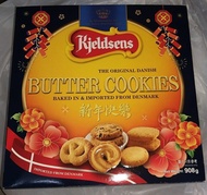 [丹麥製造] 丹麥藍罐牛油曲奇 908g  Kjeldsens The Original Danish Butter Cookies (最佳食用日期 : 2027年10月22日)