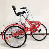 3 wheel bikes Adult Tricycle Folding 24 Inch 7 Speed Three Wheel Bike with Shopping Basket Simple Modern City Bike for Shopping Cycling