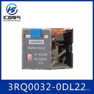 Siemens 3RQ0 Siri 3RQ0032-0DL22 Geganti DC Prestasi Tinggi 3RQ00320DL22