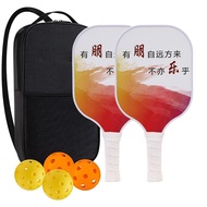 Pickleball Paddles, Pickleball Paddle Set of 2, Pickleball Set with Net, Pickleball Set 2 Pickleball