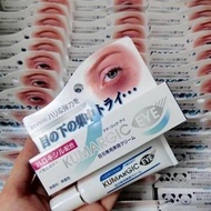 Japanese Kumargic dark circle eye cream 20g eye cream dark circle