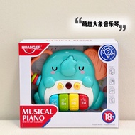 Children Toys Music Toys Sound Light Music Toys Electronic Keyboard Baby Toys Multifunctional Toys P