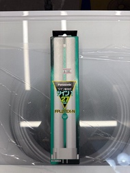 自取 Panasonic 書枱燈 光管 FPL27EX-N  27w