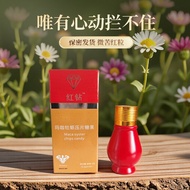 Original Red Diamonds 10 Red Bottles for Red Grains 26.1.21