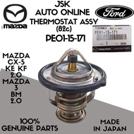 PE01-15-171 (82c) THERMOSTAT ASSY MAZDA CX-5 KE KF 2.0 MAZDA 3 BM 2.0 100% NEW GENUINE PARTS MADE IN