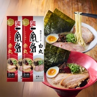 【Direct from Japan】[Classic & Spicy Taste Comparison] Ippudo Hakata Silky Tonkotsu Ramen Shiromaru &
