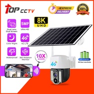 Solar 5MP CCTV Wireless Outdoor V380 CCTV 4G SIM Card IP66 Waterproof Battery Low Power Wifi Camera