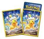 Pokemon Deck Shield 9433707