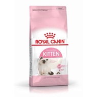 Royal Canin Kitten dry food 1kg Repack