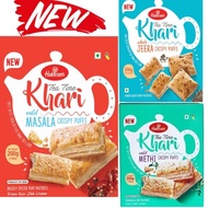 snack印度进口泡芙饼干200克INDIA IMPORT HALDRAIM KHARI 200G
