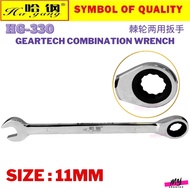 HA GANG HG-330 11MM GEARTECH COMBINATION WRENCH