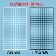 [in stock] Wall-mounted grid shelf for decorations, grid wall rack for shopping malls, grid-shaped i