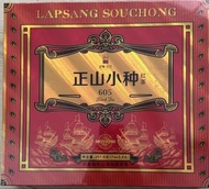 正山小種 紅茶 605（武夷红茶74包）