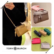 Tory Burch Romy小牛皮盒子包