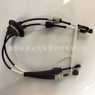 Sesuai untuk Peugeot Citroën 2444HG 2444HW 2444.HG 2444.HW