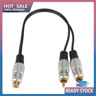  2 RCA Male to 1 Female-Y Splitter Adapter Cable/Lead-Subwoofer Audio Split Cable