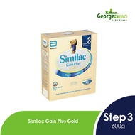 SIMILAC GOLD GAIN PLUS STEP 3 600G (GTG)