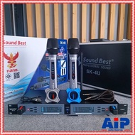 SOUNDBEST SK-4U ไมค์ลอยคู่ UHF ไมค์ลอยแบบถือ ไมโครโฟน ไมค์ลอย ไมค์ไร้สาย SK 4U SK4U เอไอ-ไพศาล
