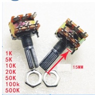 Bag of 10 good quality 20K 100k double audio potentiometers