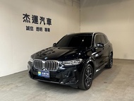 【杰運SAVE實價認證】2022 BMW X3 xDrive 30i M Sport 小改款