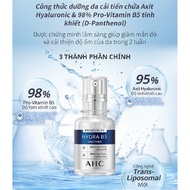 (Company product) AHC Premium Ex Hydra B5 Soother Essence