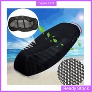 PTT Motorcycle Seat Cover Net For LC135 Kriss 110 Wave 125 EX5 RS150 Y15 Lagenda | Jaring Balut