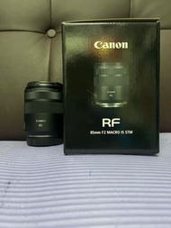 完美無瑕 全套有盒 Canon RF 85 85mm F2 Macro R5 R6 R3 Eos R RP Use