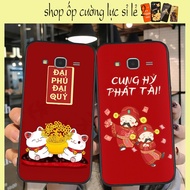 Samsung j5 2015 / ss J7 2015 / ss j310 / ss j3 2016 case with funny CNY 2024 print