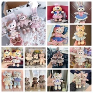 15cm Yilingna Belle Clothes Star Dew Cake Duffy Rose Dress Replacement Clothes 7.9 al.ti