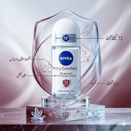 Nivea Dry Comfort Roll-On Deodorant,72 hours of protection.