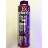 Liqui Moly Petrol 3 in 1 Addative set (Engine Flush, Oil Additive  Injection Cleaner)